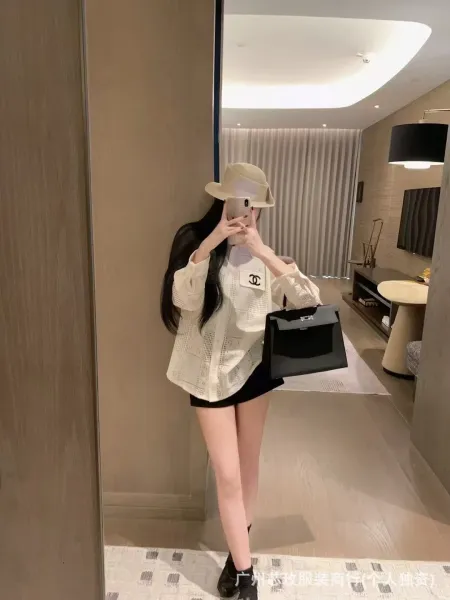Chanel Laser-Cut Mesh Shirt Black - 8