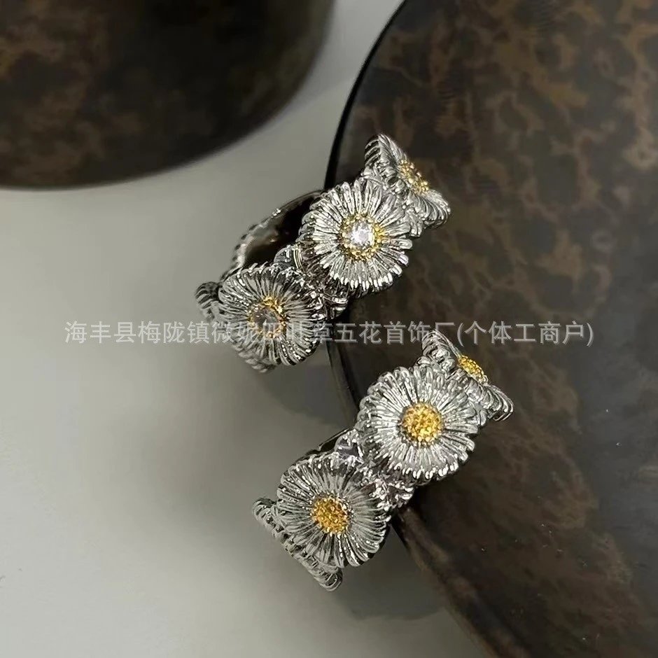 意大利小雏菊戒指女法式复古高级感镶钻玛瑙指环权志龙同款