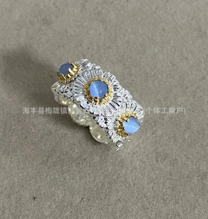 小雏菊粉蓝玛瑙