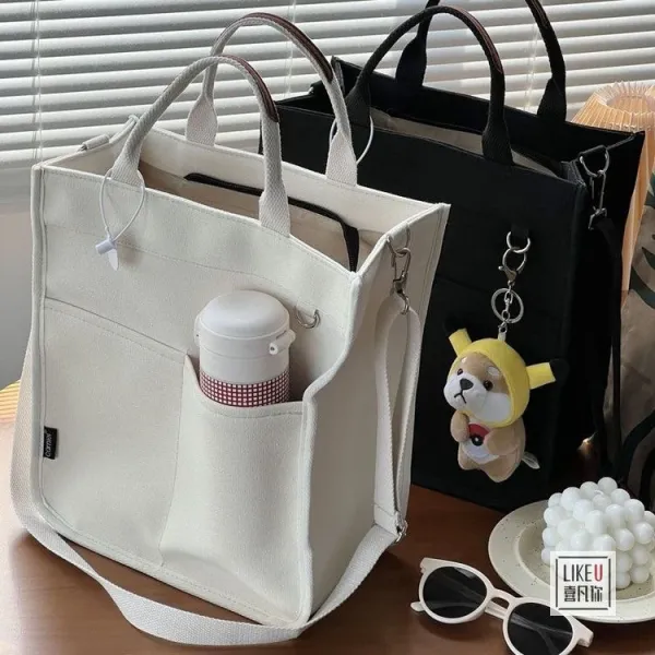 Design Canvas Tote Bag Beige with Brown Straps Handbag - 13