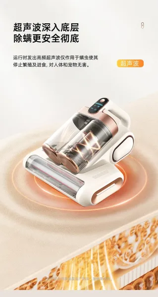 Dyson V15 Detect Absolute White Rose Gold Cordless Vacuum Cleaner Electronics - 14