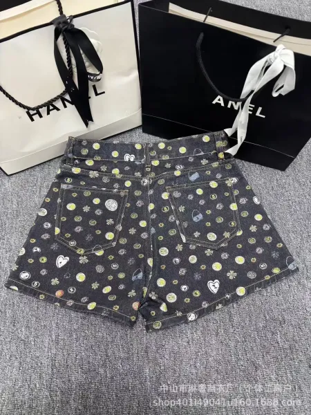 Chanel Print Denim Shorts Multicolor - 9