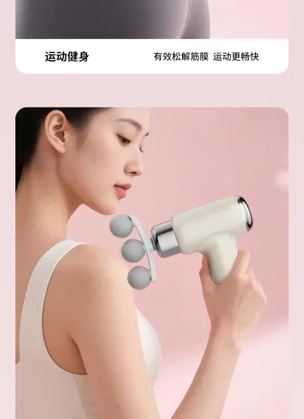 Design Portable Facial Massager Pink with Interchangeable Heads Electronics - 25