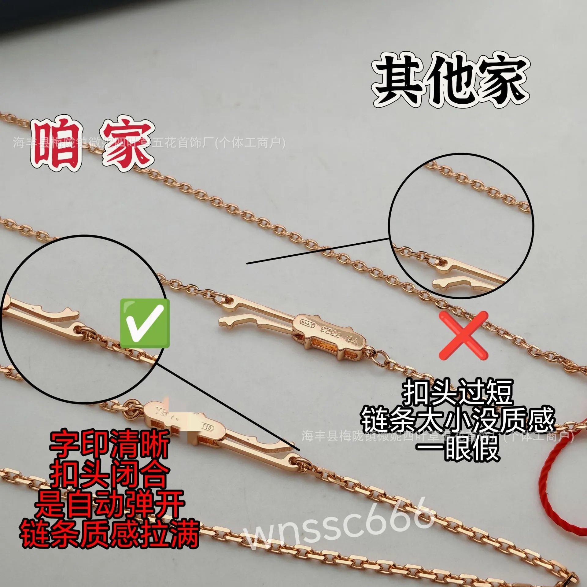 Cartier Love Pendant Necklace Gold and Platinum with Diamonds Jewelry - 9