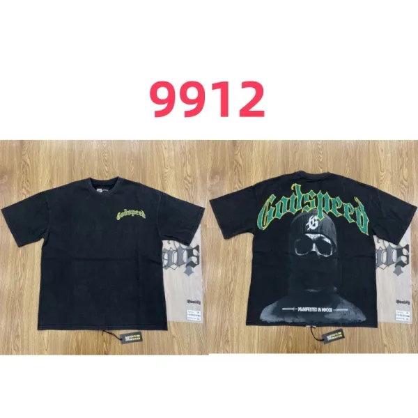 Godspeed Manifested In Horror Black T-Shirt - 1