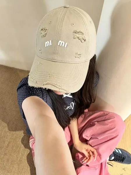 Miu Miu Distressed Beige Baseball Cap - 10