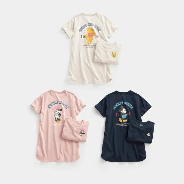 Design Disney Winnie the Pooh 1966 Graphic T-Shirt Beige T-Shirts - 10