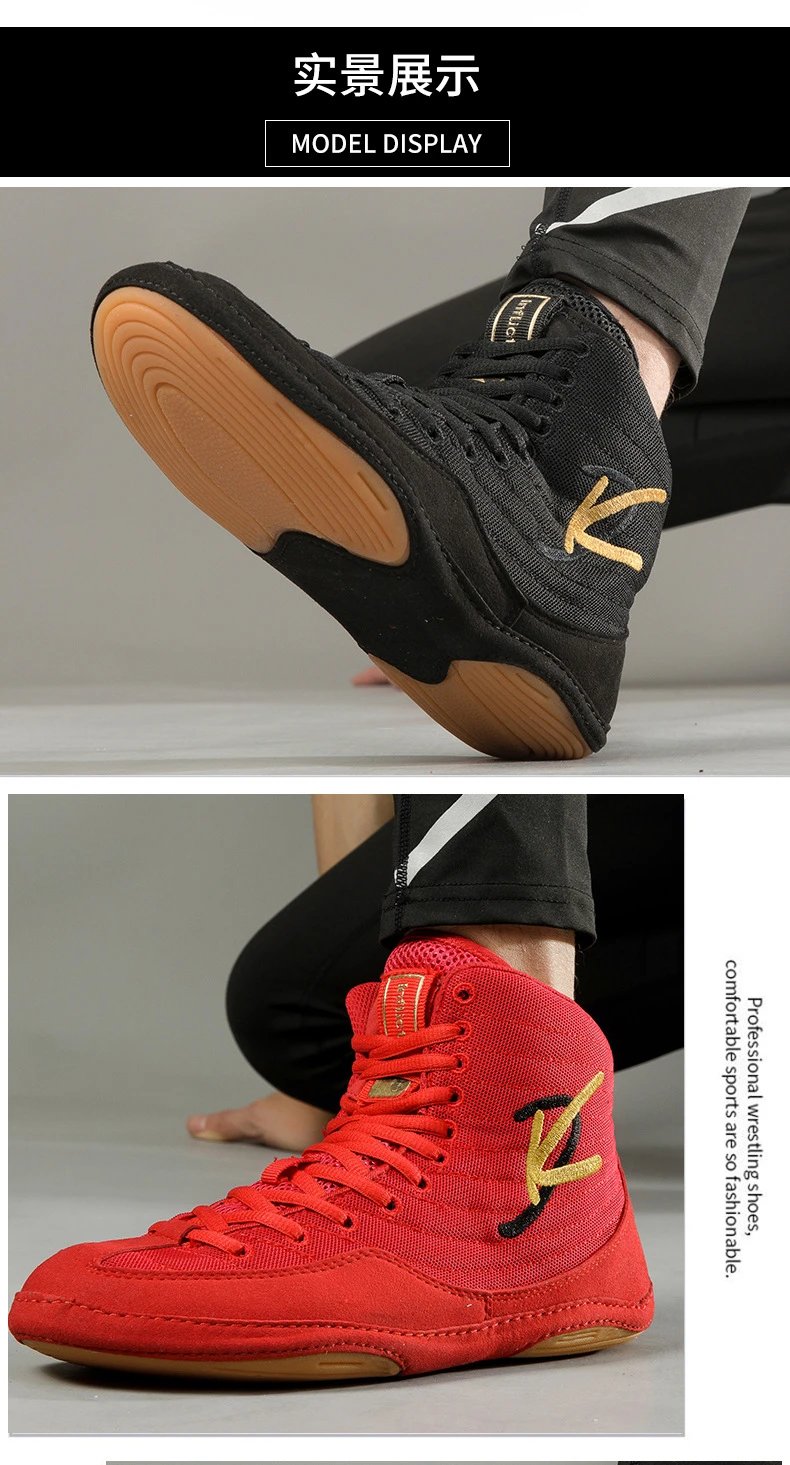 Design Ringside Impact 2 Red Wrestling Shoes Sneakers - 11