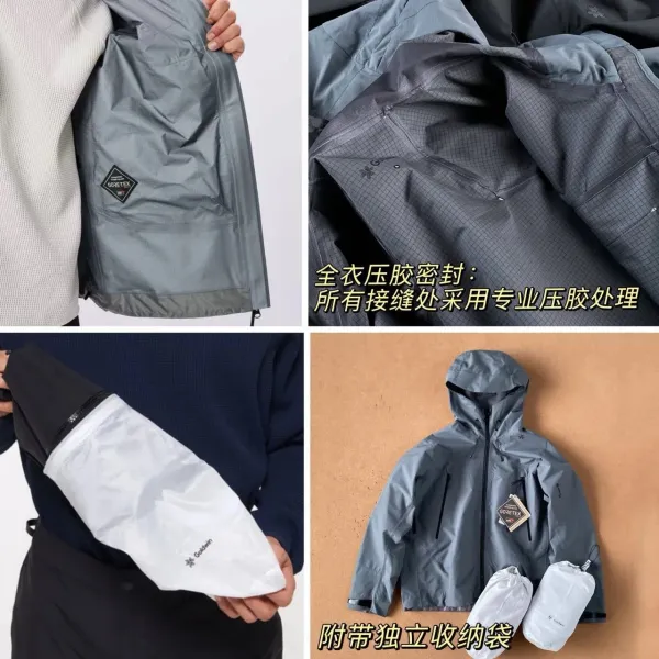 Arc'teryx Alpha SV Jacket Forest Green Outerwear - 12