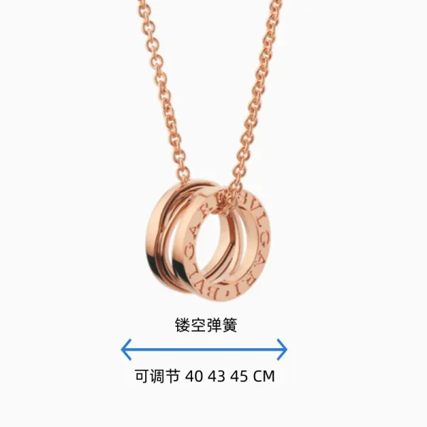 Bvlgari B.zero1 Rose Gold Necklace Jewelry - 1