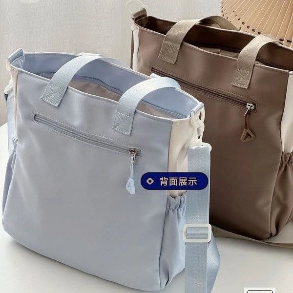 LUMIAO Monday Lucy Fashion Lavender Beige Casual Tote Bag