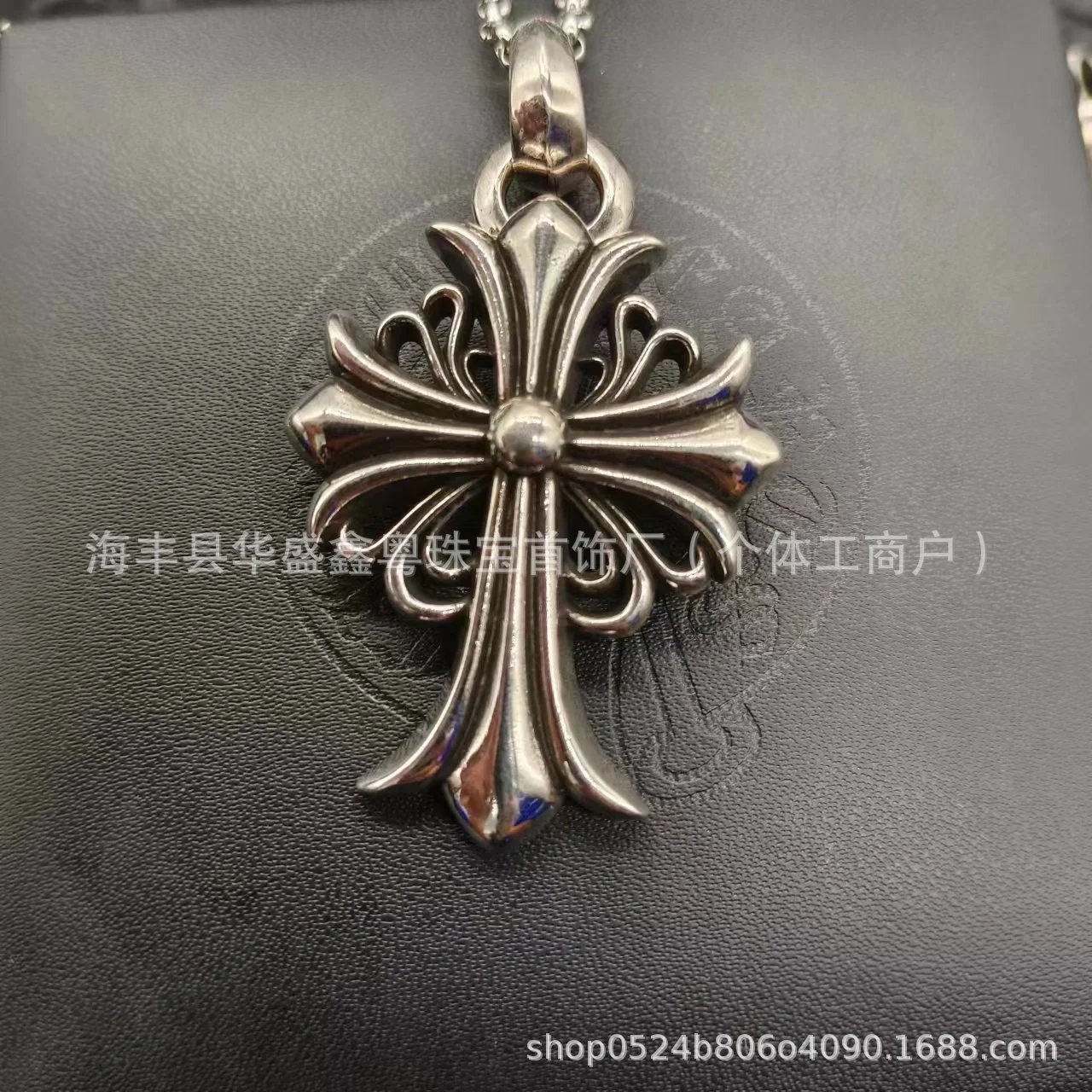 Cross Flower Pendant