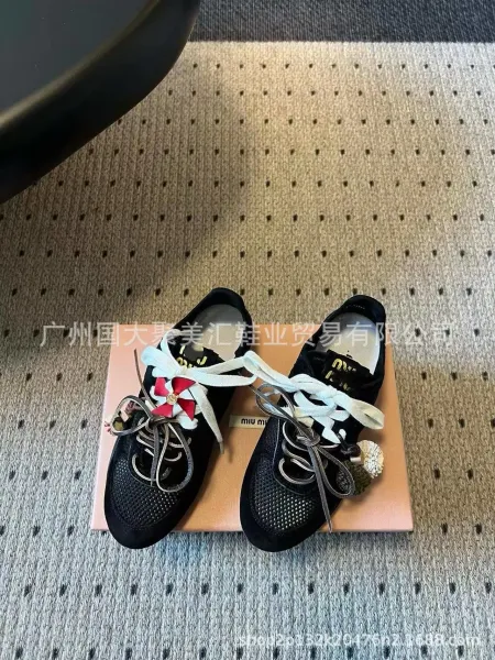 Maison Margiela Tabi Sneakers Black Mesh with Decorative Laces and Charms - 23