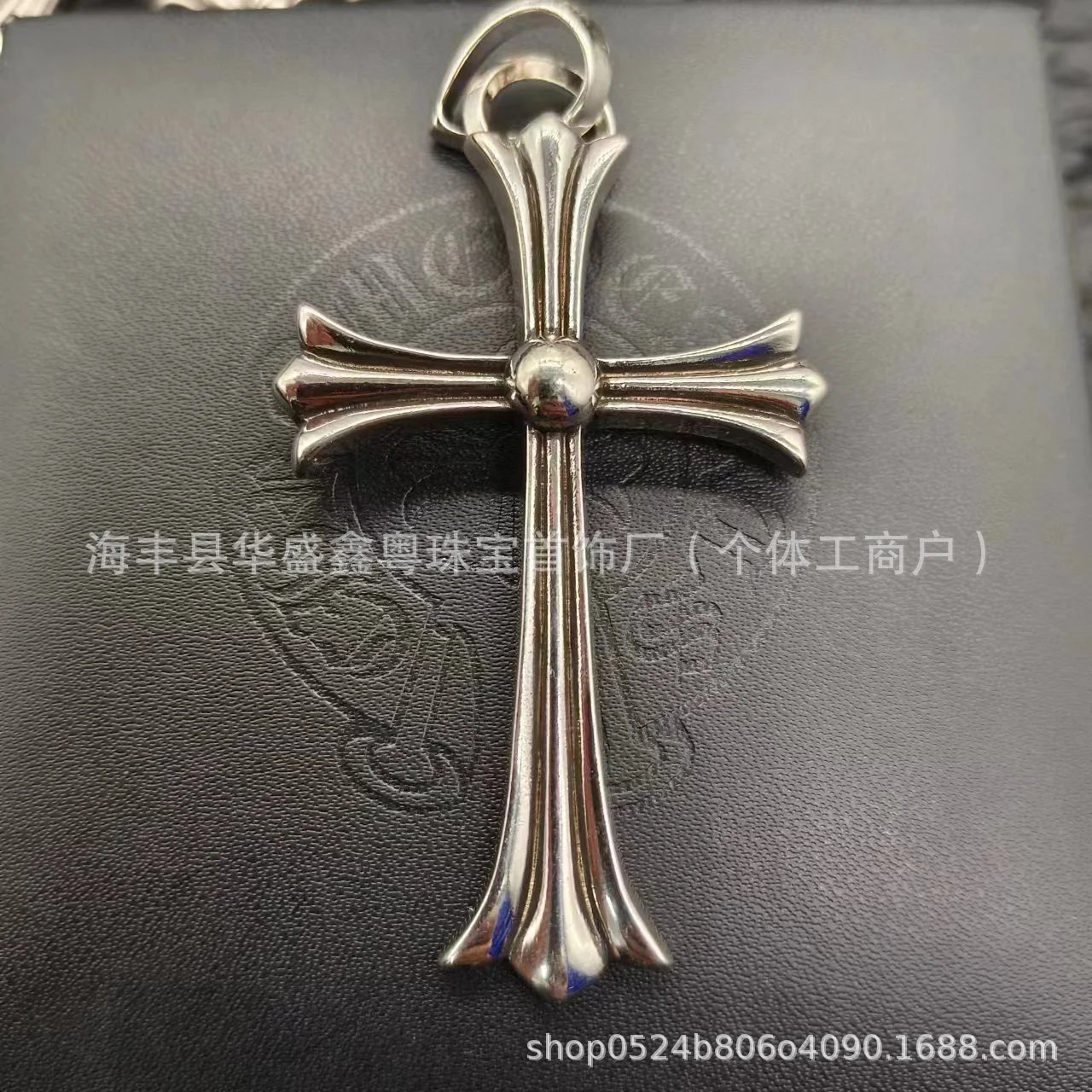 Large Cross Pendant