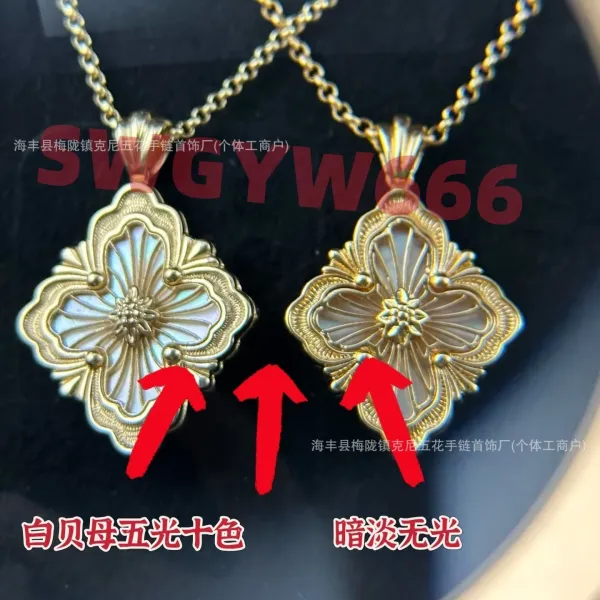 Design Floral Enamel Earrings with Red Guilloché Enamel and Cubic Zirconia - 19