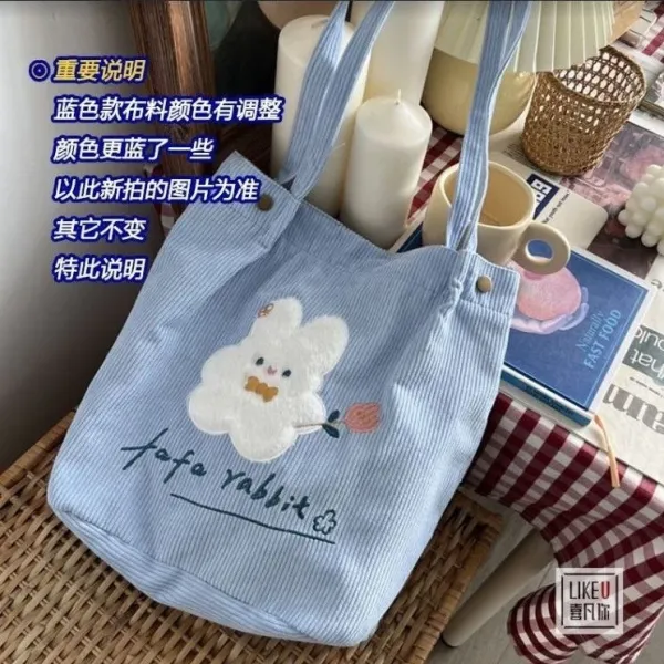 Design Tomato Rabbit Corduroy Tote Bag Beige - 8