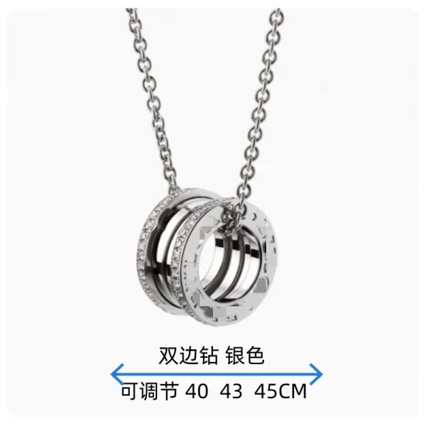 Design Bzero1-Inspired Black Ceramic and Silver Chain Necklace Jewelry - 27
