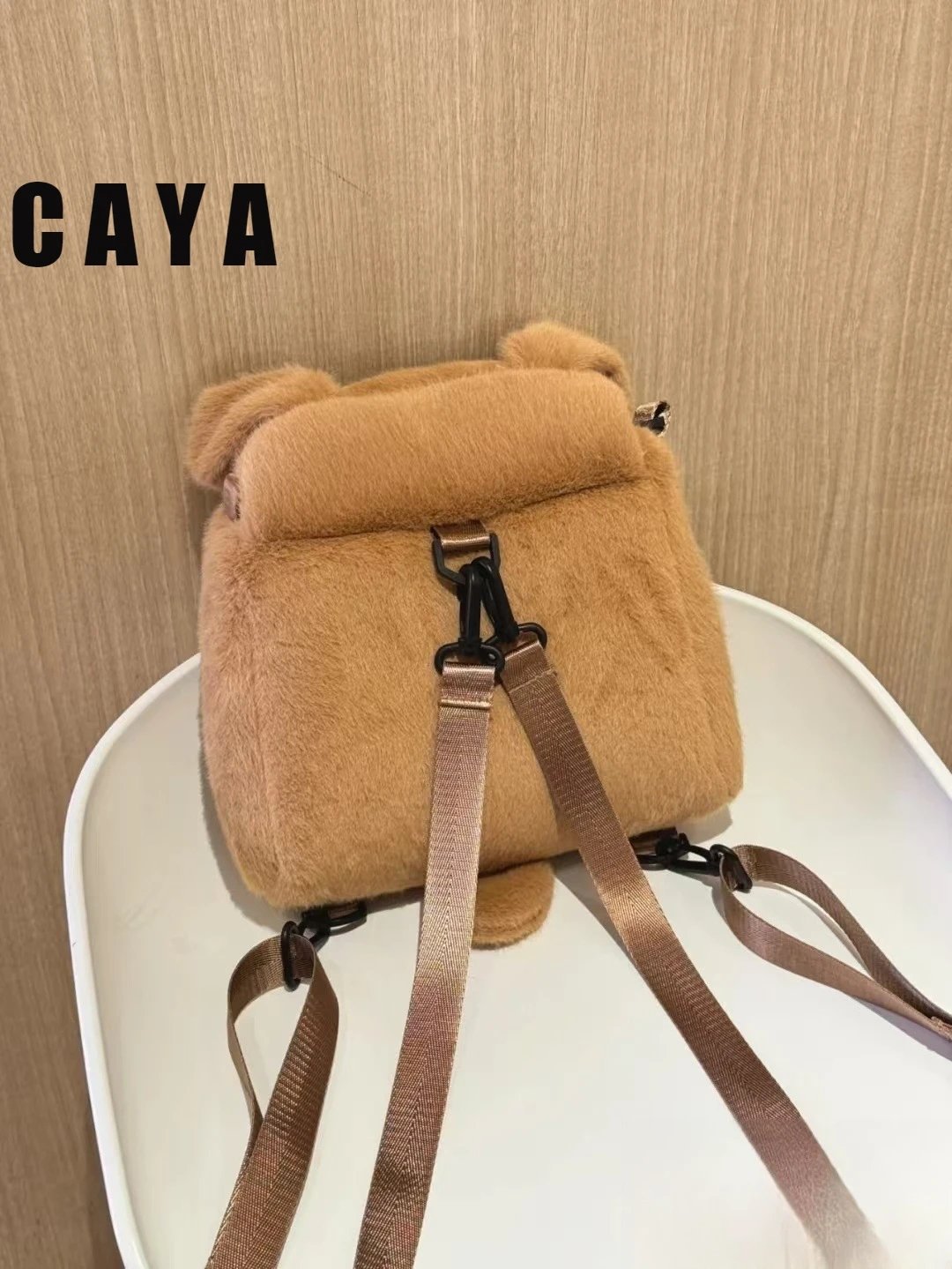 Design CAYA Dog Plush Furry Brown Backpack Backpacks - 8