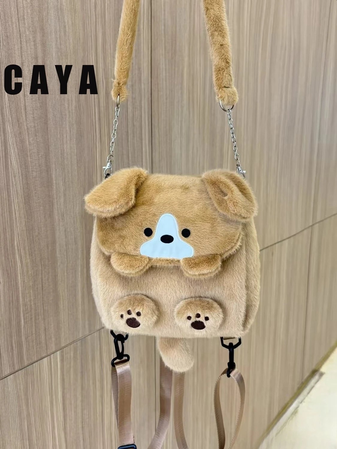 Design CAYA Dog Plush Furry Brown Backpack Backpacks - 10