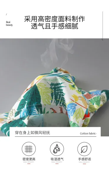 Design Tropical Print Short-Sleeve Shirt and Shorts Set Multicolor Casual Set Sets - 4