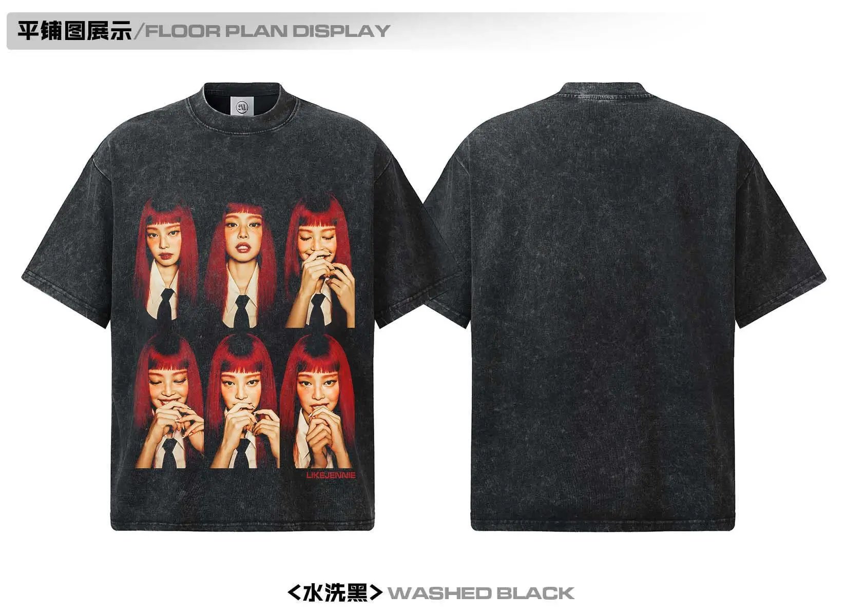 Design LIKEJENNIE x [Unknown Brand] Red Hair Grid T-Shirt Black T-Shirts - 11