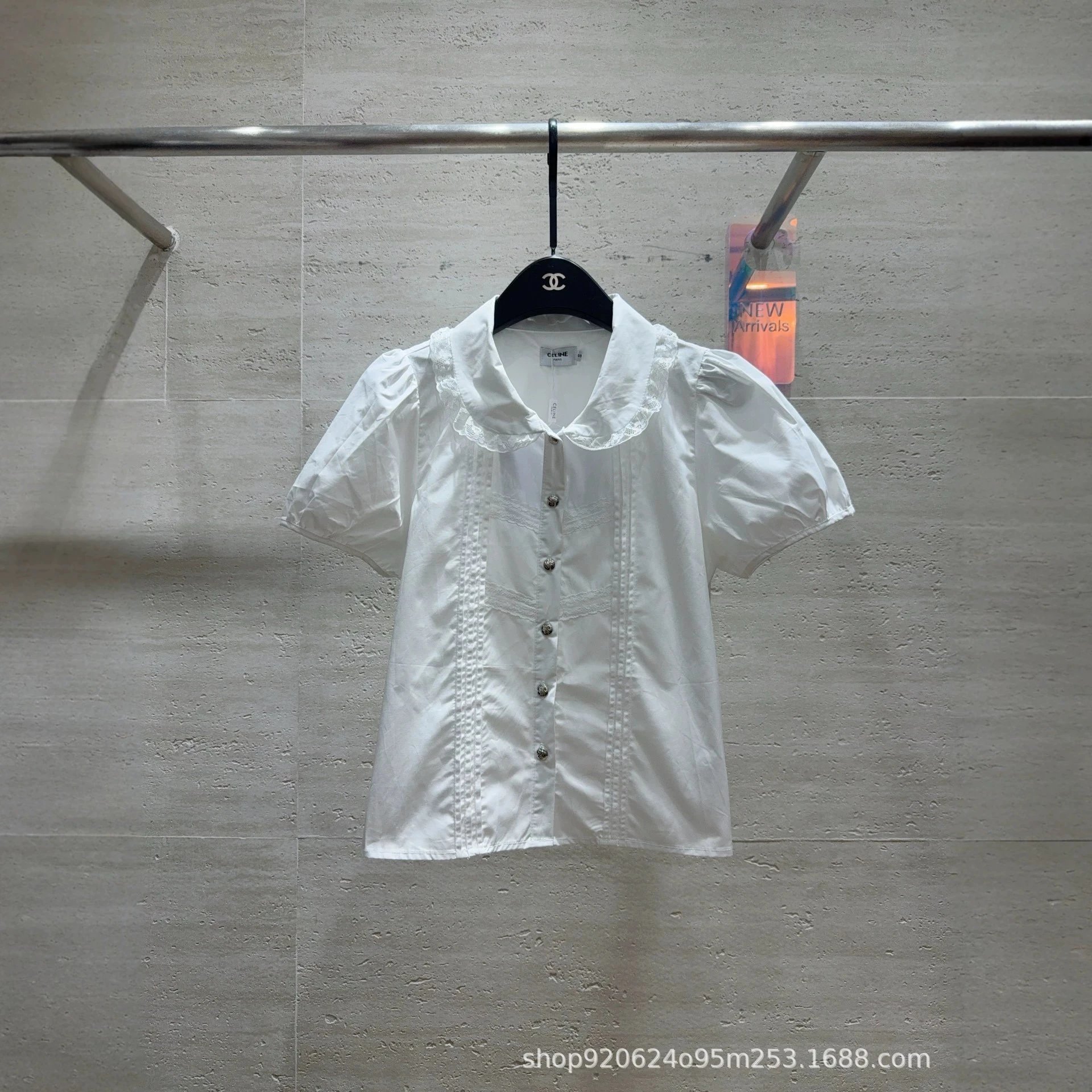 Chanel Striped Blue White Lace Collar Blouse