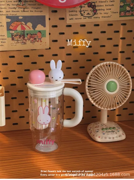 Design Miffy Wild & Free 760ml Sakura Edition Water Bottle Accessories - 4