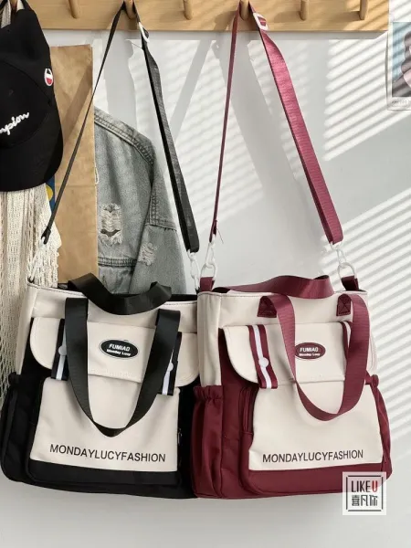 Design FUMIAO Monday Lucy Fashion Tote Bag Burgundy and Cream Tote Bag - 45