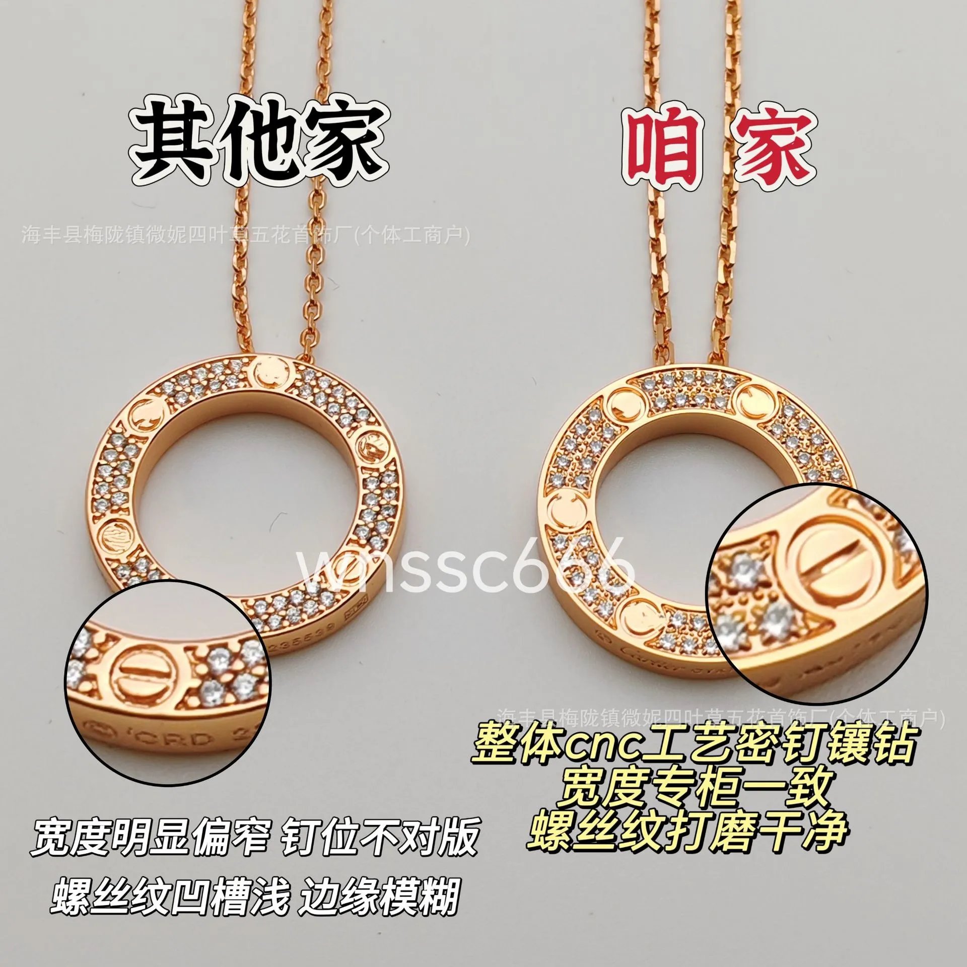 Cartier Love Pendant Necklace Gold and Platinum with Diamonds Jewelry - 7