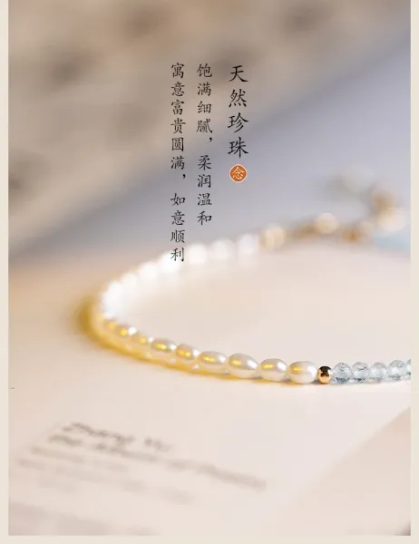 Design Pearl and Aquamarine Bead Bracelet in Gold-Tone Jewelry - 11