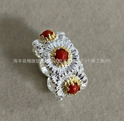 小雏菊南红