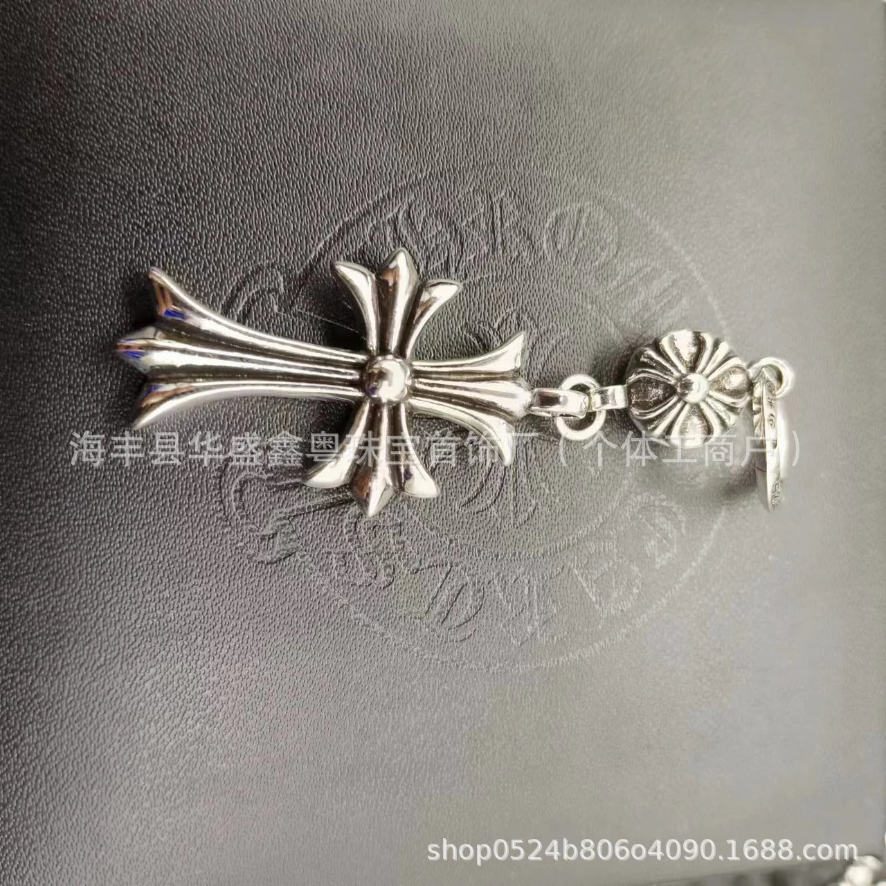 Large Cross Pendant with Bead
