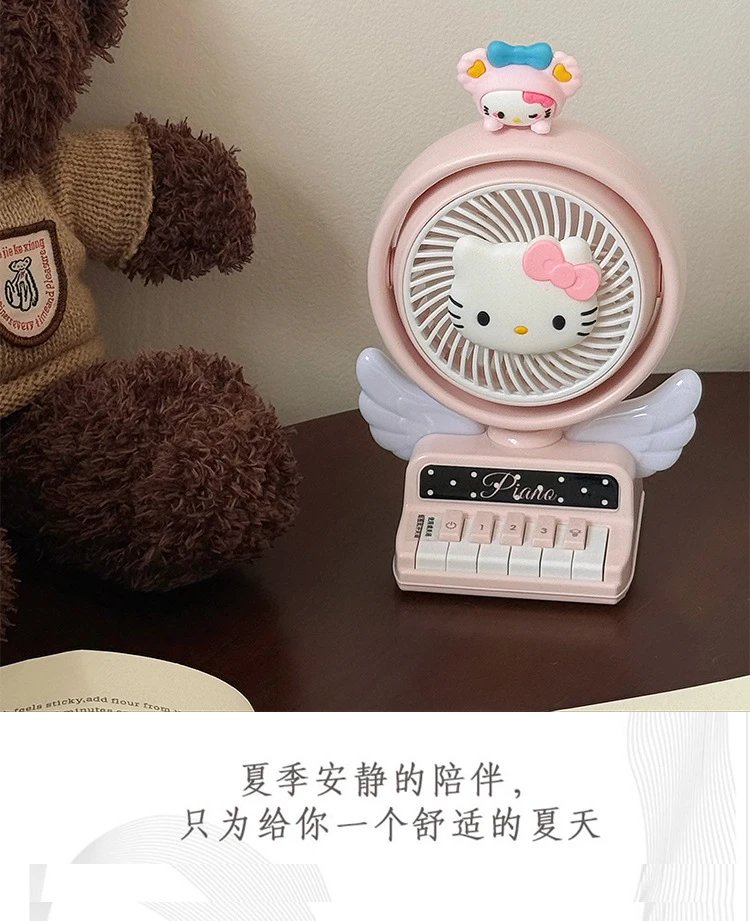 Hello Kitty Piano Fan White with Red Bow Desktop Fan Electronics - 5
