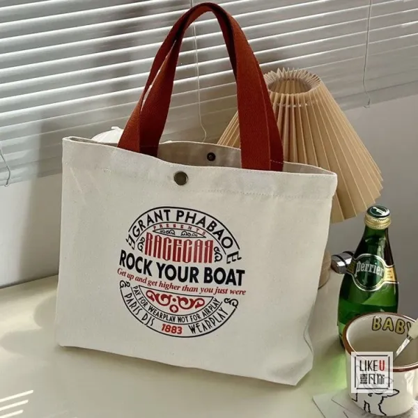 Design Bakery Print Canvas Tote Bag White with Rust Handles Tote Bag - 37