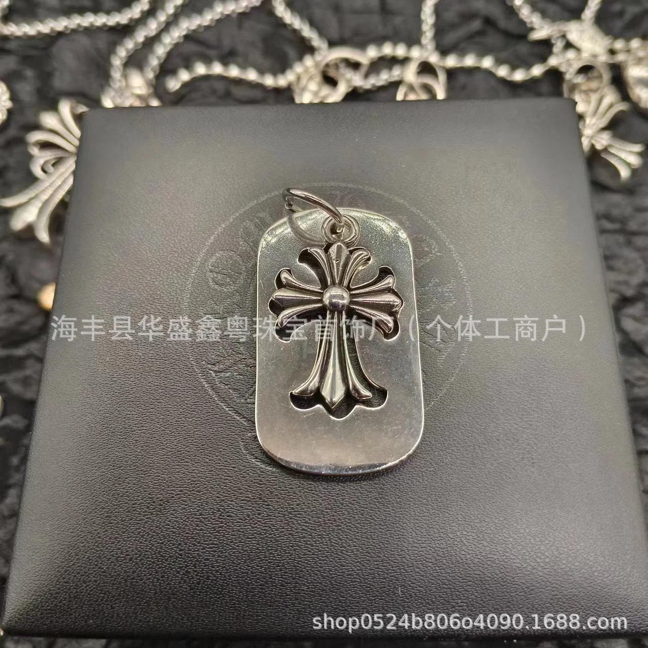 Chrome Hearts Cross Dog Tag Pendant Silver Necklace Jewelry