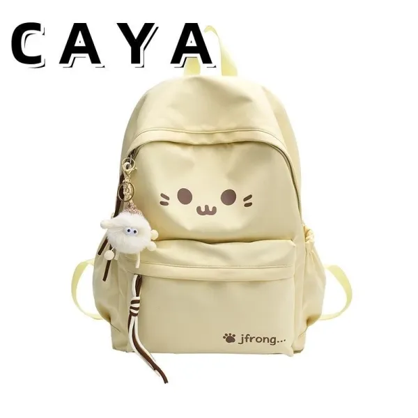 Design CAYA Kawaii Cat Face Beige Casual Backpack - 1