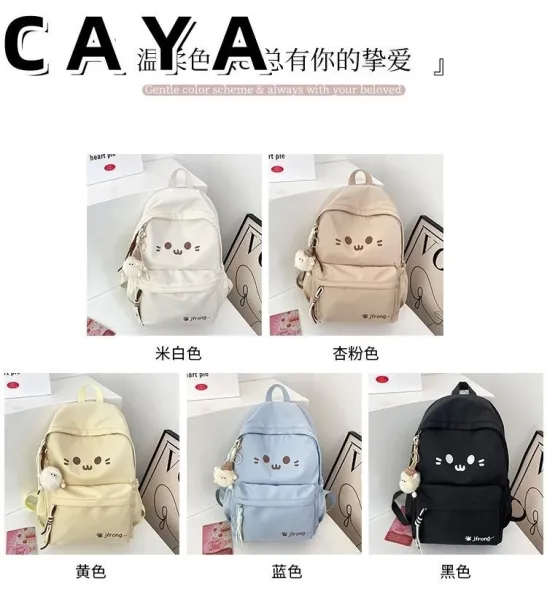 Design CAYA Cat Face Black Casual Backpack - 6