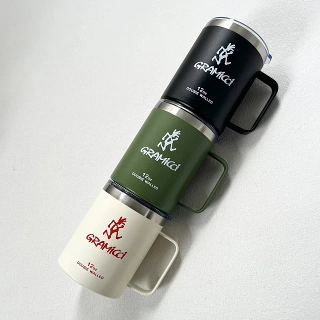 Design Gramici 12oz Double Walled Insulated Mug in Cream, Olive Green, and Black Accessories - 14