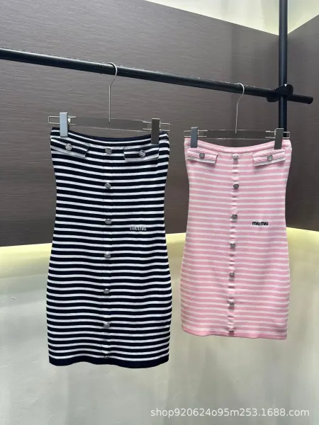 Miu Miu Striped Knit Mini Skirt Pink and White - 7