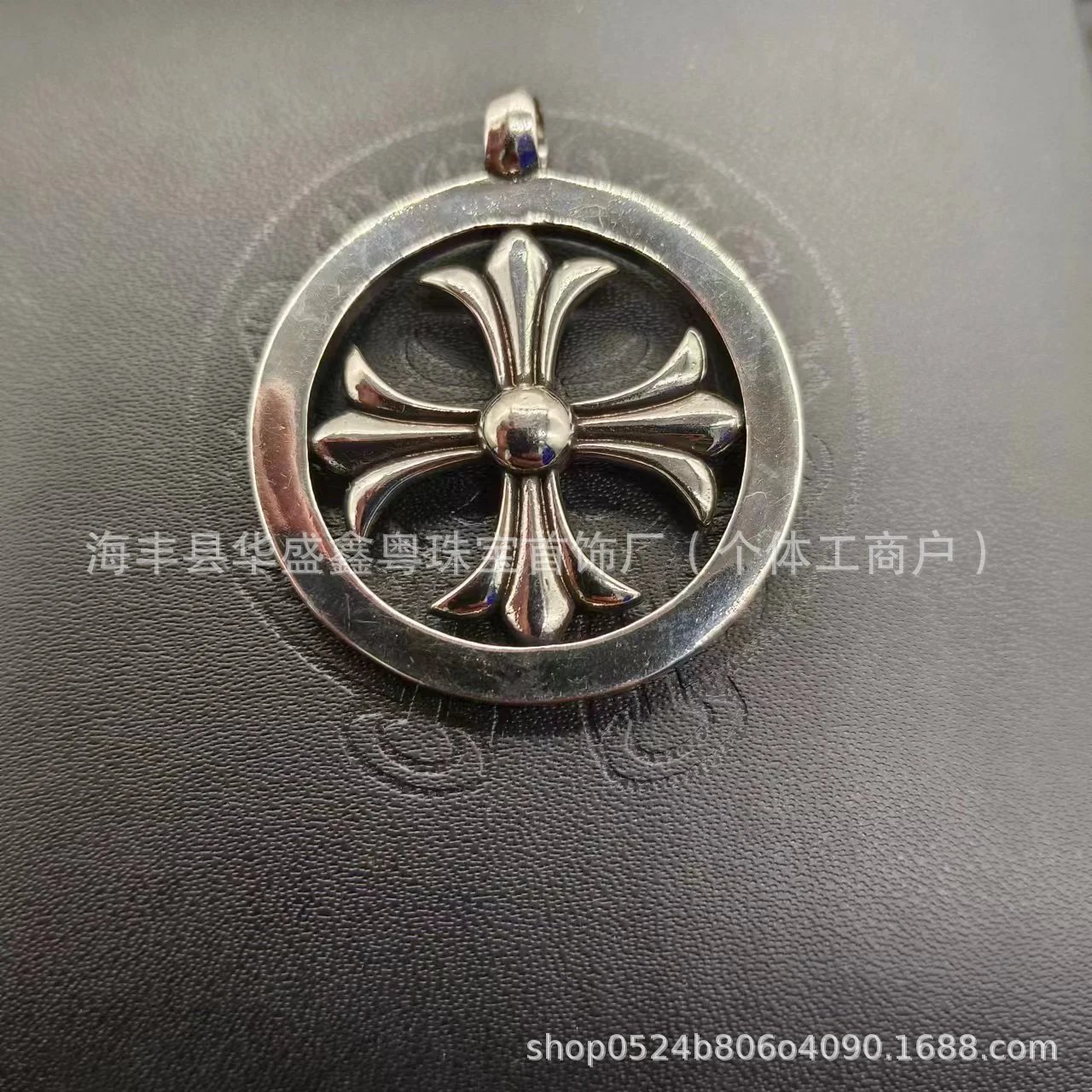 Round Cross Pendant