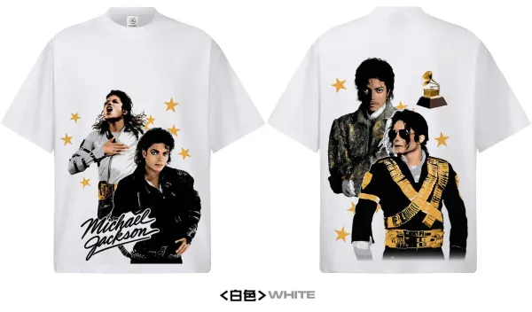 Design Michael Jackson Graphic Washed Black T-Shirt T-Shirts - 14