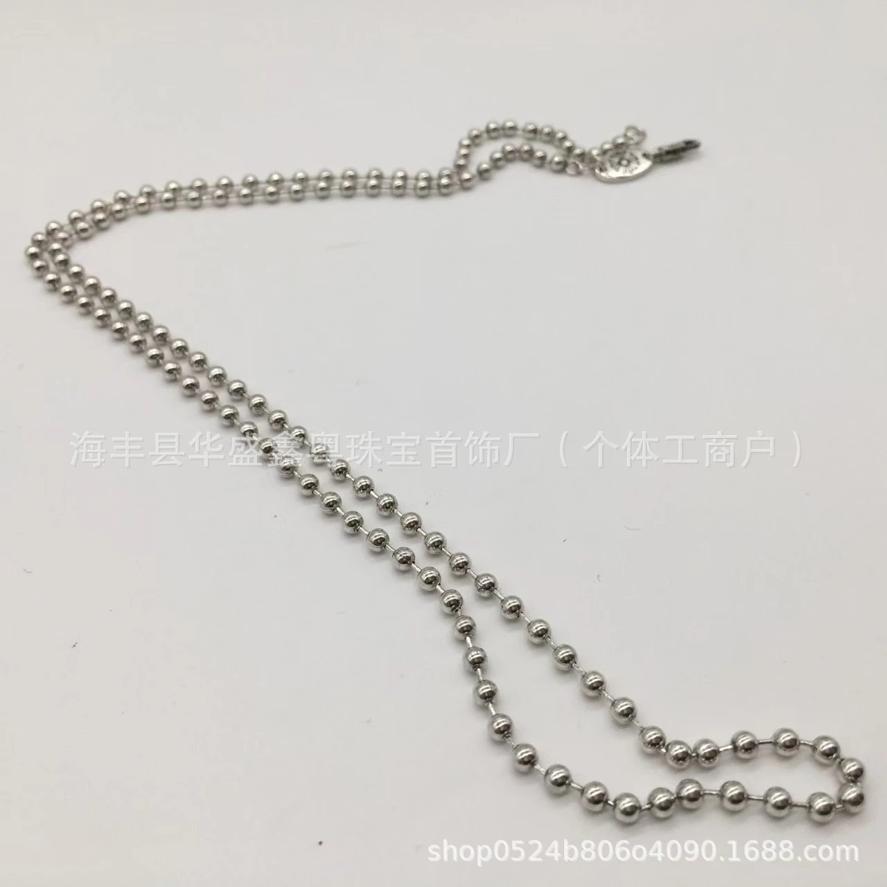 Bead Ball Chain