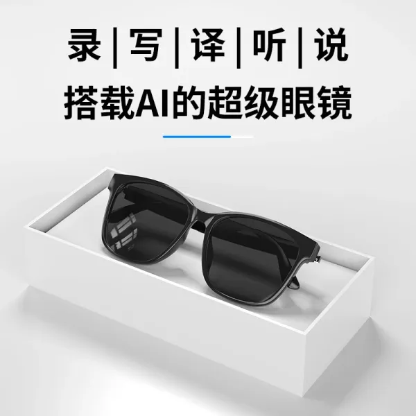 Design AI Smart Sunglasses Black Eyewear - 1