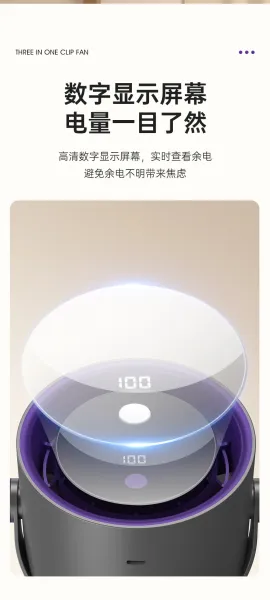 Design Multifunctional Desktop Circulating Clip Fan Purple Electronics - 17