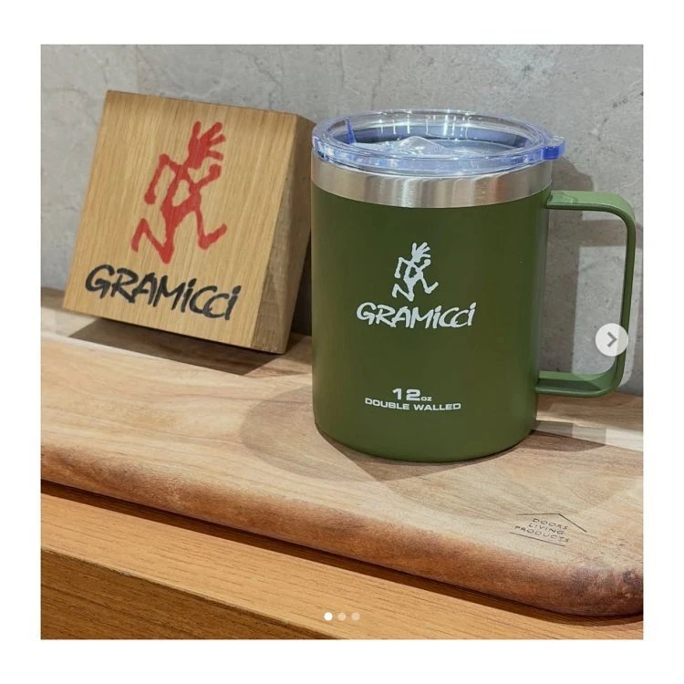 Design Gramici 12oz Double Walled Insulated Mug in Cream, Olive Green, and Black Accessories - 7