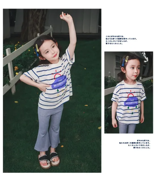Design The Mountspace Striped Graphic T-Shirt White Navy T-Shirts - 19