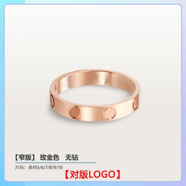 Cartier Love Ring Rose Gold Without Diamonds Ring - 1