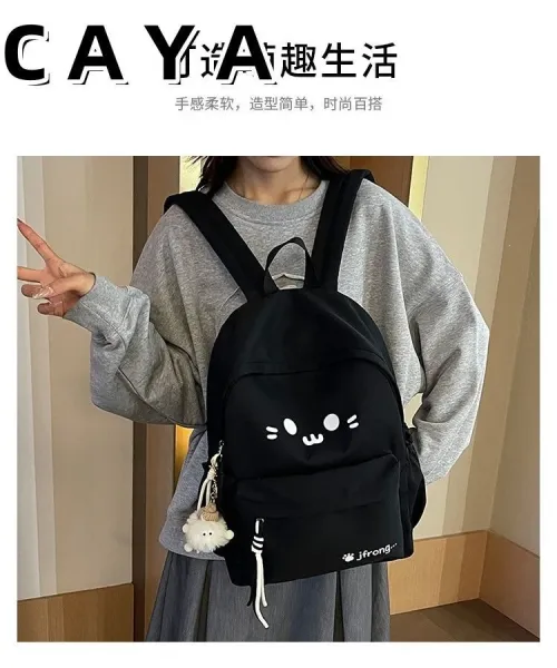 Design CAYA Cat Face Black Casual Backpack - 14