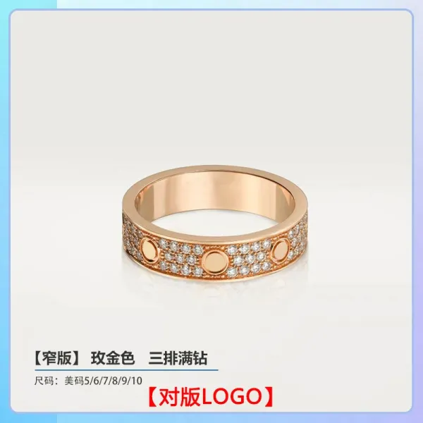 Cartier Love Ring Rose Gold Triple Row Pave Diamond Ring Jewelry - 1