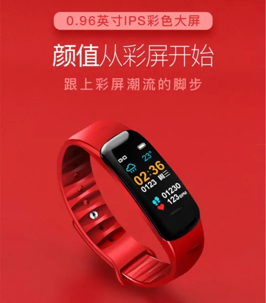 Design Fitness Tracker Purple Smart Band - 2
